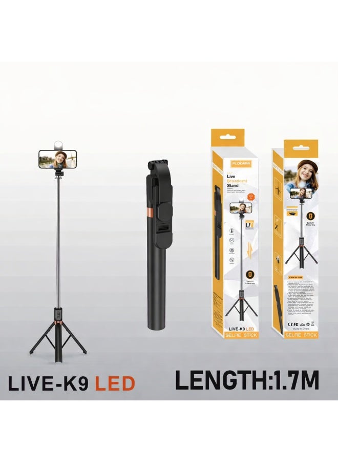 التخطيط ترايبود ثابت طويل 1.7 متر + سيلفي ستيك + حامل موبايل + رينج لايت – جهاز 3 في 1 مميز للتصوير وصناعة المحتوى والبث المباشر - Image 1